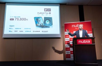 中兴nubia Flip 5G小折叠屏手机日本爆红缩略图